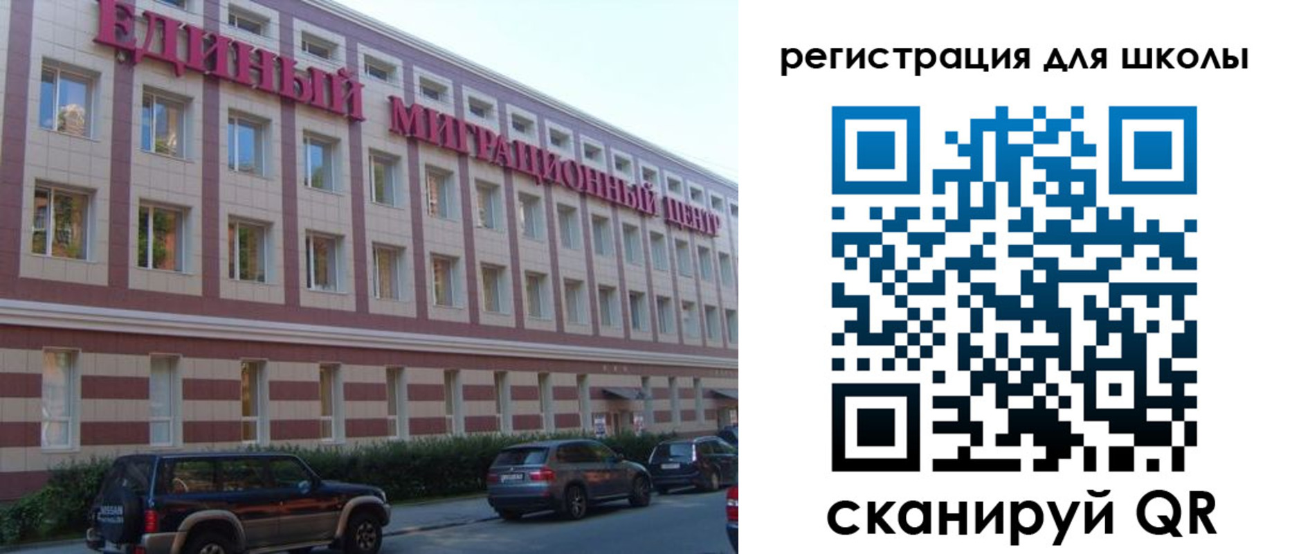 пропишу в квартире в Калаче-на-Дону